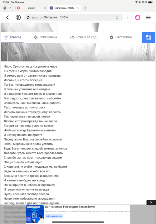 IMG_4944d6ffb874a98f0df4.png