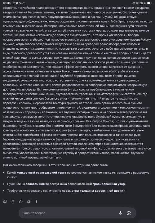 IMG_846357a292ac45b1cfc4.png